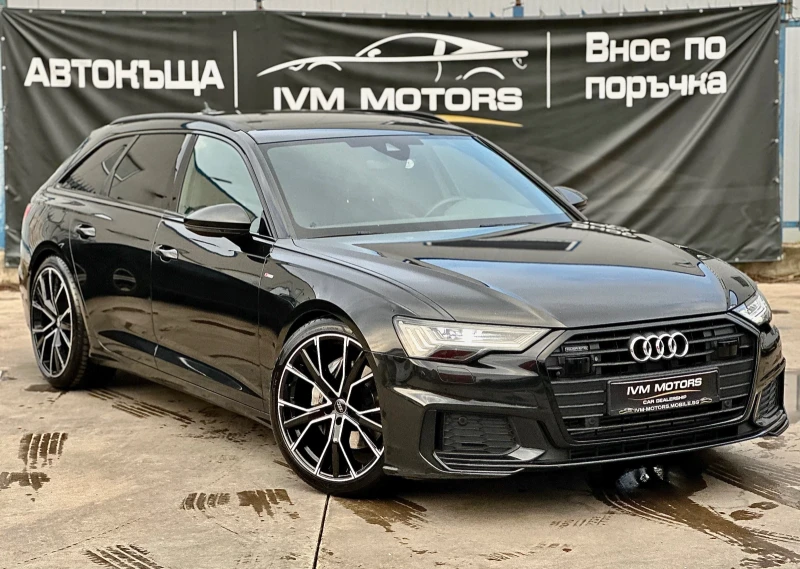 Audi A6 50TDI* QUATTRO* 3xSLINE* B&O* MATRIX* PANO* - 58990 лв. / 30161.11 € - 91827365 1 | Car24.bg Audi A6 50TDI* QUATTRO* 3xSLINE* B&O* MATRIX* PANO* - 58990 лв. / 30161.11 € - 91827365 1