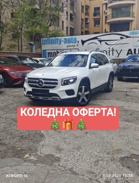 Mercedes-Benz GLB AMG, АМБИЕНТ, ДИСТРОНИК, КАМЕРА, ФУЛ! - Car24.bg Mercedes-Benz GLB AMG, АМБИЕНТ, ДИСТРОНИК, КАМЕРА, ФУЛ!
