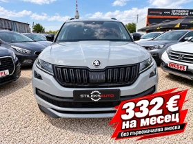 Skoda Kodiaq 2000TDI -SPORT LINE - Car24.bg Skoda Kodiaq 2000TDI -SPORT LINE