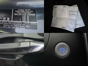 Hyundai Tucson 1.6 CRDI 136 DCT-7 HYBRID 48V CREATIVE - 17000 € - 78079985 17 | Car24.bg Hyundai Tucson 1.6 CRDI 136 DCT-7 HYBRID 48V CREATIVE - 17000 € - 78079985 17
