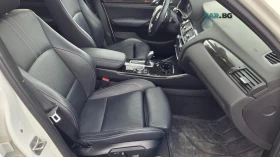 BMW X3 360 * Pano * Memory * АвтоКредит * (ЦЕНА ДО БГ) - 13899 € - 96208095 8 | Car24.bg BMW X3 360 * Pano * Memory * АвтоКредит * (ЦЕНА ДО БГ) - 13899 € - 96208095 8