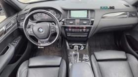 BMW X3 360 * Pano * Memory * АвтоКредит * (ЦЕНА ДО БГ) - 13899 € - 96208095 11 | Car24.bg BMW X3 360 * Pano * Memory * АвтоКредит * (ЦЕНА ДО БГ) - 13899 € - 96208095 11