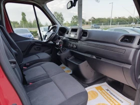 Renault Master 2.3dCi/136к.с./L2H2/ХЛАДИЛЕН | Auto.bg — изображение 10 Renault Master 2.3dCi/136к.с./L2H2/ХЛАДИЛЕН | Auto.bg — изображение 10