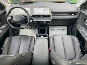 Hyundai Ioniq 5 UNIQ* 77.4KW* 325H.P.* AWD* ГАРАНЦИЯ ДО 08.2031 - 72500 лв. / 37068.66 € - 48707924 7 | Car24.bg Hyundai Ioniq 5 UNIQ* 77.4KW* 325H.P.* AWD* ГАРАНЦИЯ ДО 08.2031 - 72500 лв. / 37068.66 € - 48707924 7