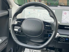 Hyundai Ioniq 5 UNIQ* 77.4KW* 325H.P.* AWD* ГАРАНЦИЯ ДО 08.2031 - 72500 лв. / 37068.66 € - 48707924 12 | Car24.bg Hyundai Ioniq 5 UNIQ* 77.4KW* 325H.P.* AWD* ГАРАНЦИЯ ДО 08.2031 - 72500 лв. / 37068.66 € - 48707924 12