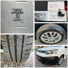 Citroen Berlingo 1.5HDI /150155км./VR7EFYHYCMJ528639/3-МЕСТЕН/PDC/ | Auto.bg — изображение 17 Citroen Berlingo 1.5HDI /150155км./VR7EFYHYCMJ528639/3-МЕСТЕН/PDC/ | Auto.bg — изображение 17