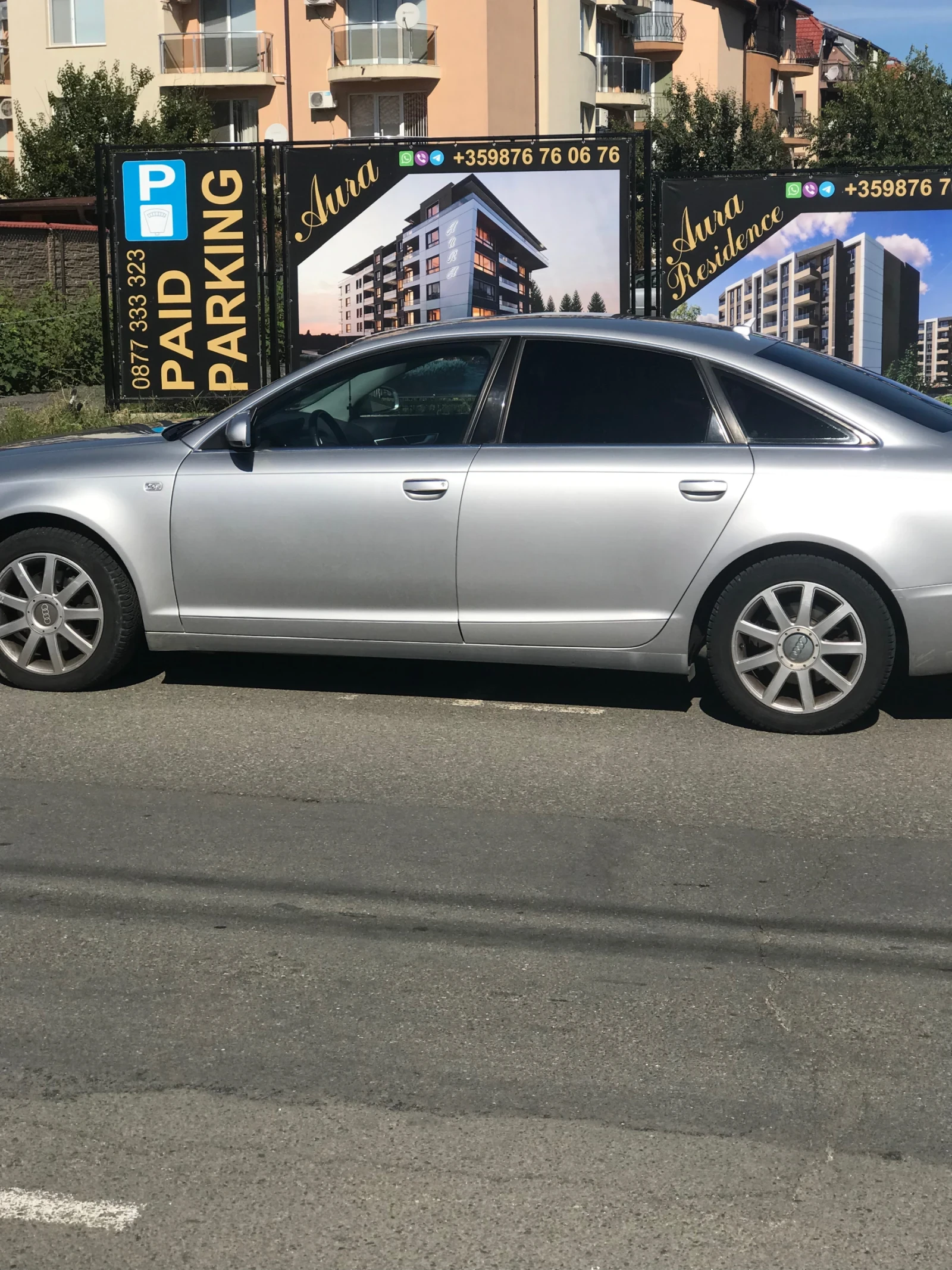 Audi A6  - изображение 2 | Auto.bg Audi A6  - изображение 2