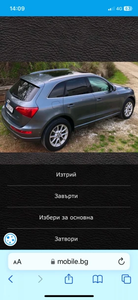 Audi Q5 - 6800 € / 13299.64 лв. - 66632171 10 | Car24.bg Audi Q5 - 6800 € / 13299.64 лв. - 66632171 10
