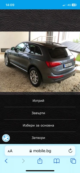Audi Q5 - 6800 € / 13299.64 лв. - 66632171 7 | Car24.bg Audi Q5 - 6800 € / 13299.64 лв. - 66632171 7