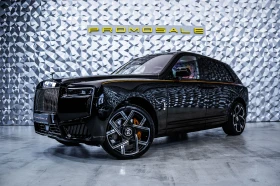 Rolls-Royce Cullinan Black Badge Series II