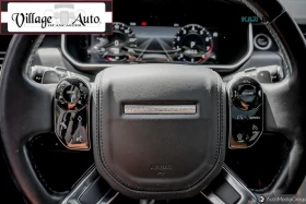 Land Rover Range rover АвтоКредит * (ЦЕНА ДО БГ) - 41867 € - 37527316 12 | Car24.bg Land Rover Range rover АвтоКредит * (ЦЕНА ДО БГ) - 41867 € - 37527316 12