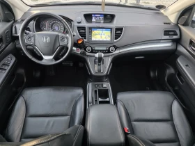 Honda Cr-v FULL SERVICE IN HONDA Exeutive Fecelift 4х4 155кс - 17770 € - 54447408 5 | Car24.bg Honda Cr-v FULL SERVICE IN HONDA Exeutive Fecelift 4х4 155кс - 17770 € - 54447408 5