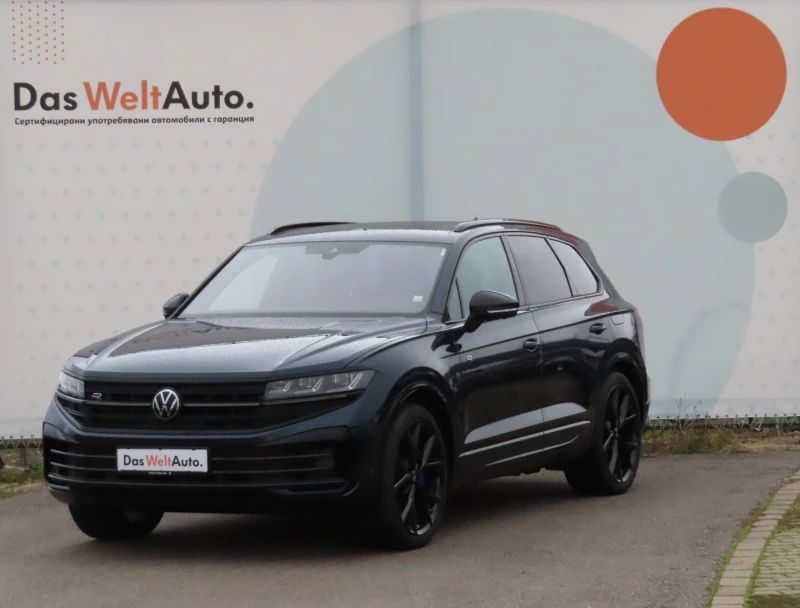 VW Touareg R PA 3.0 V6 eHybrid 4MOTION - 159000 лв. / 81295.41 € - 66070831 1 | Car24.bg VW Touareg R PA 3.0 V6 eHybrid 4MOTION - 159000 лв. / 81295.41 € - 66070831 1