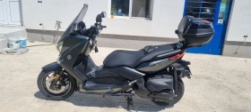 Yamaha X-max