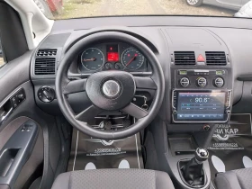 VW Touran 1.9 TDI/6+ 1 места - 3950 € / 7725.53 лв. - 26586535 13 | Car24.bg VW Touran 1.9 TDI/6+ 1 места - 3950 € / 7725.53 лв. - 26586535 13