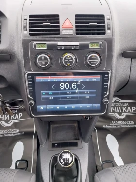 VW Touran 1.9 TDI/6+ 1 места - 3950 € / 7725.53 лв. - 26586535 15 | Car24.bg VW Touran 1.9 TDI/6+ 1 места - 3950 € / 7725.53 лв. - 26586535 15