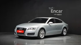 Audi A7 | АВТОКРЕДИТ БЕЗ ПЪРВОНАЧАЛНА ВНОСКА | - Car24.bg Audi A7 | АВТОКРЕДИТ БЕЗ ПЪРВОНАЧАЛНА ВНОСКА |