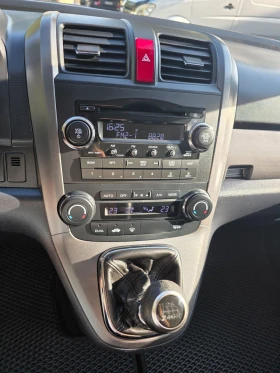 Honda Cr-v 2.0i | Auto.bg — изображение 8 Honda Cr-v 2.0i | Auto.bg — изображение 8