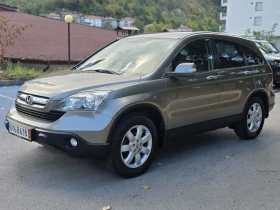 Honda Cr-v 2.0i | Auto.bg — изображение 6 Honda Cr-v 2.0i | Auto.bg — изображение 6