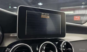 Mercedes-Benz GLC 350 * GLC350e 4MATIC Premium * - 19500 € - 92706735 16 | Car24.bg Mercedes-Benz GLC 350 * GLC350e 4MATIC Premium * - 19500 € - 92706735 16
