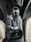 Обява за продажба на Hyundai Santa fe 2.2 CRDI* Premium* Full* 6+ 1* ACC* Pano* 360* LED ~41 500 лв. - изображение 9