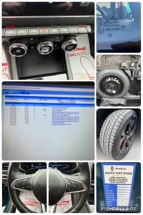 Renault Arkana 1.6* E-TECH* HYBRID* RS-LINE - 39500 лв. / 20196.03 € - 10220403 17 | Car24.bg Renault Arkana 1.6* E-TECH* HYBRID* RS-LINE - 39500 лв. / 20196.03 € - 10220403 17