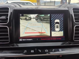 Citroen C5 1.5 HDI SHINE* * * 3d-COOCPIT* KAMERA* * - 12700 € / 24839.04 лв. - 78508978 12 | Car24.bg Citroen C5 1.5 HDI SHINE* * * 3d-COOCPIT* KAMERA* * - 12700 € / 24839.04 лв. - 78508978 12