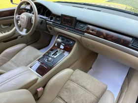 Audi A8 4.2TDI Quattro * Лизинг* Бартер | Auto.bg — изображение 10 Audi A8 4.2TDI Quattro * Лизинг* Бартер | Auto.bg — изображение 10