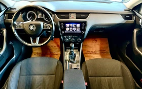 Skoda Octavia Подгрев* Carplay* ЛИЗИНГ | Auto.bg — изображение 8 Skoda Octavia Подгрев* Carplay* ЛИЗИНГ | Auto.bg — изображение 8