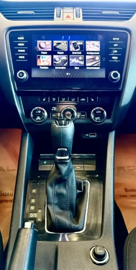 Skoda Octavia Подгрев* Carplay* ЛИЗИНГ | Auto.bg — изображение 13 Skoda Octavia Подгрев* Carplay* ЛИЗИНГ | Auto.bg — изображение 13
