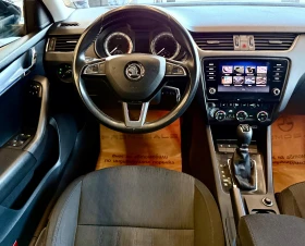 Skoda Octavia Подгрев* Carplay* ЛИЗИНГ | Auto.bg — изображение 9 Skoda Octavia Подгрев* Carplay* ЛИЗИНГ | Auto.bg — изображение 9
