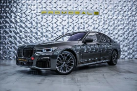 BMW 750 i xDrive * Individual* Msport* B&W* 360