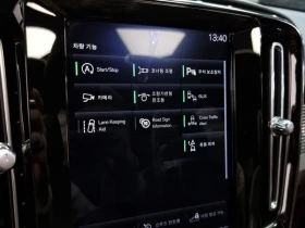 Volvo XC40 B4 R-Design| 194к.с. | Auto.bg — изображение 16 Volvo XC40 B4 R-Design| 194к.с. | Auto.bg — изображение 16