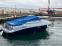 Обява за продажба на Моторна яхта Glastron Меркруизер ~36 500 лв. - изображение 7