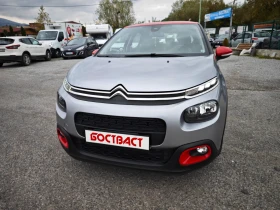 Citroen C3 1, 5dCi SeS Shine Top! - Car24.bg Citroen C3 1, 5dCi SeS Shine Top!