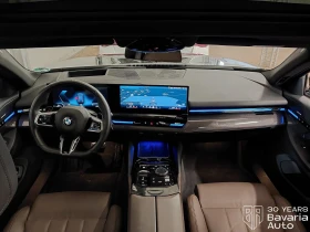 BMW 520 i M Sport Paket Steptronic - 91190 лв. / 46624.71 € - 84070652 6 | Car24.bg BMW 520 i M Sport Paket Steptronic - 91190 лв. / 46624.71 € - 84070652 6
