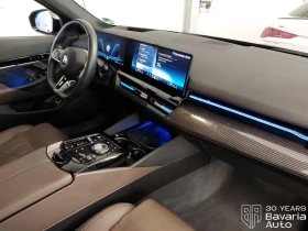 BMW 520 i M Sport Paket Steptronic - 91190 лв. / 46624.71 € - 84070652 7 | Car24.bg BMW 520 i M Sport Paket Steptronic - 91190 лв. / 46624.71 € - 84070652 7