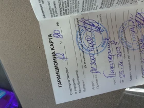 Skoda Octavia - 1600 € / 3129.33 лв. - 82041305 10 | Car24.bg Skoda Octavia - 1600 € / 3129.33 лв. - 82041305 10