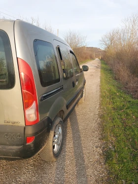 Renault Kangoo 1.9 DCI 4x4 - 3500 € / 6845.40 лв. - 44453137 4 | Car24.bg Renault Kangoo 1.9 DCI 4x4 - 3500 € / 6845.40 лв. - 44453137 4