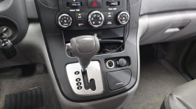Kia Carnival GX* КРАЙНА ЦЕНА | Auto.bg — изображение 9 Kia Carnival GX* КРАЙНА ЦЕНА | Auto.bg — изображение 9