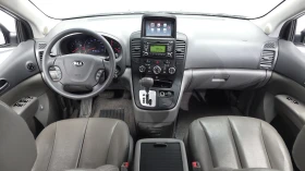 Kia Carnival GX* КРАЙНА ЦЕНА | Auto.bg — изображение 7 Kia Carnival GX* КРАЙНА ЦЕНА | Auto.bg — изображение 7