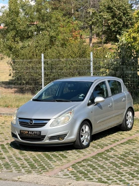 Opel Corsa 1.2 /Бензин/Газ/Клима/