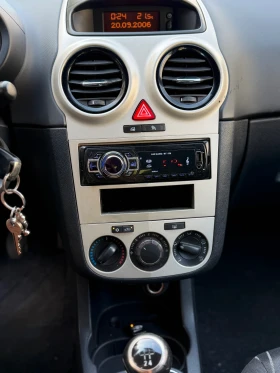 Opel Corsa 1.2 /Бензин/Газ/Клима/ | Auto.bg — изображение 11 Opel Corsa 1.2 /Бензин/Газ/Клима/ | Auto.bg — изображение 11
