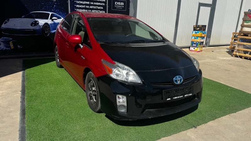 Toyota Prius - 6500 € - 72718818 1 | Car24.bg Toyota Prius - 6500 € - 72718818 1