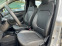 Обява за продажба на Dacia Spring Comfort Plus ~21 900 лв. - изображение 9