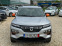 Обява за продажба на Dacia Spring Comfort Plus ~21 900 лв. - изображение 1