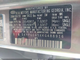 Kia Sorento LX 3.3/ Финансиране от 204 евро на месец - 8250 € / 16135.60 лв. - 19748566 9 | Car24.bg Kia Sorento LX 3.3/ Финансиране от 204 евро на месец - 8250 € / 16135.60 лв. - 19748566 9