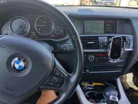BMW X3 2.0D . 184к.с - 10999 € / 21512.17 лв. - 85315801 7 | Car24.bg BMW X3 2.0D . 184к.с - 10999 € / 21512.17 лв. - 85315801 7