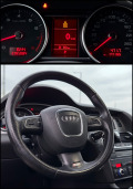 Audi Q7 3.0TFSI**S-LINE**FACELIFT** - [17] 