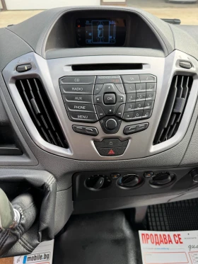 Ford Transit Custom * 2.2TDCI* 125ks* KLIMA* L1* TOP* | Auto.bg — изображение 14 Ford Transit Custom * 2.2TDCI* 125ks* KLIMA* L1* TOP* | Auto.bg — изображение 14